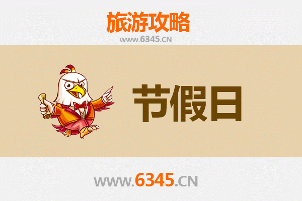 韶关浈江出发：承德避暑山庄清凉之旅全攻略