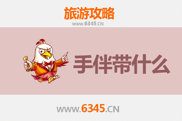 韶关浈江至湄洲岛深度旅游攻略：朝圣海岛与粤北风情的完美邂逅